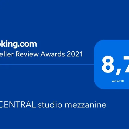 Le Mezzanine *